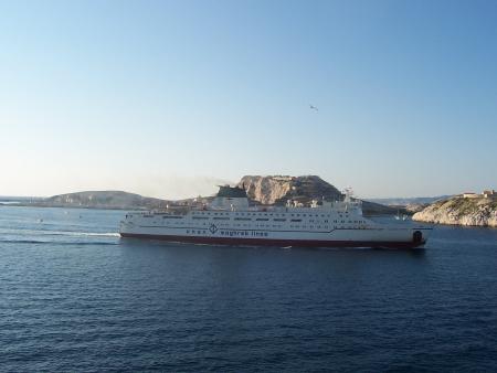 voici le bateau de la croisiere s'amuse
